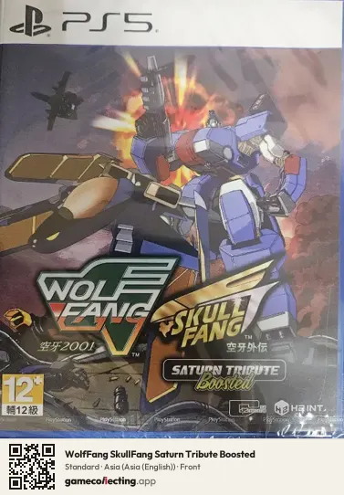 WolfFang SkullFang Saturn Tribute Boosted PlayStation 5, Asia (English) box front