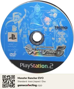 Monster Rancher EVO PlayStation 2, Asia disc