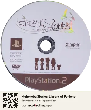 Mahoroba Stories: Library of Fortune PlayStation 2, Asia disc