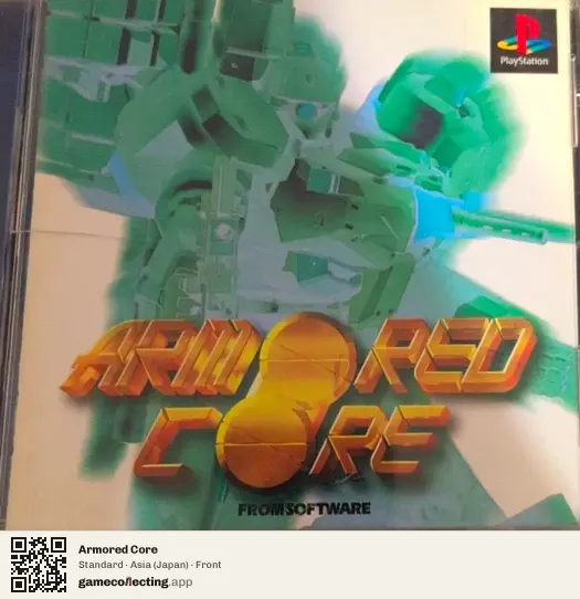 Armored Core PlayStation, Japan box front