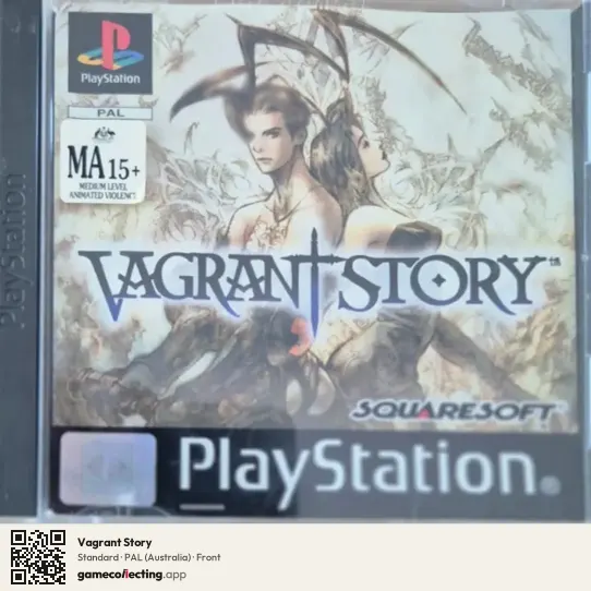 Vagrant Story PlayStation, Australia box front