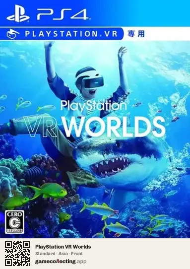 PlayStation VR Worlds PlayStation 4, Asia box front