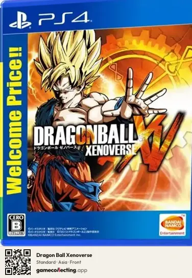 Dragon Ball Xenoverse PlayStation 4, Asia box front
