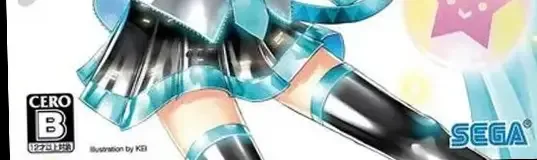 Hatsune Miku: Project Diva X, the CERO letter on its front