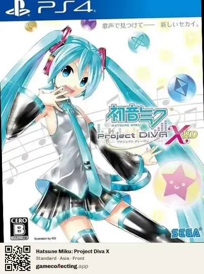 Hatsune Miku: Project Diva X PlayStation 4, Asia box front