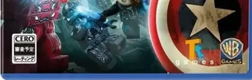 LEGO Marvel's Avengers, the CERO letter on its front