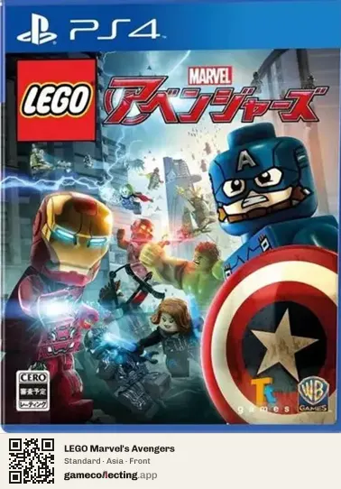 LEGO Marvel's Avengers PlayStation 4, Asia box front