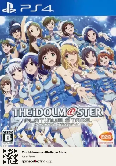The Idolmaster: Platinum Stars PlayStation 4, Asia box front