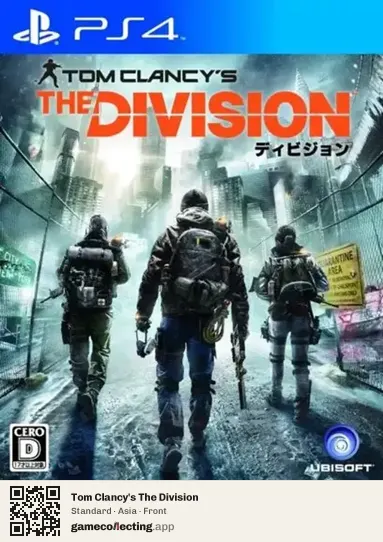 Tom Clancy's The Division PlayStation 4, Asia box front