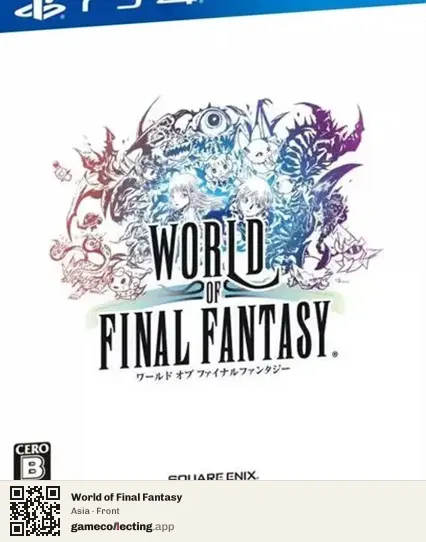 World of Final Fantasy PlayStation 4, Asia box front