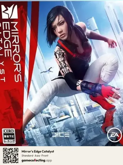 Mirror's Edge Catalyst PlayStation 4, Asia box front