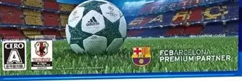 Pro Evolution Soccer 2017, the CERO letter on its front