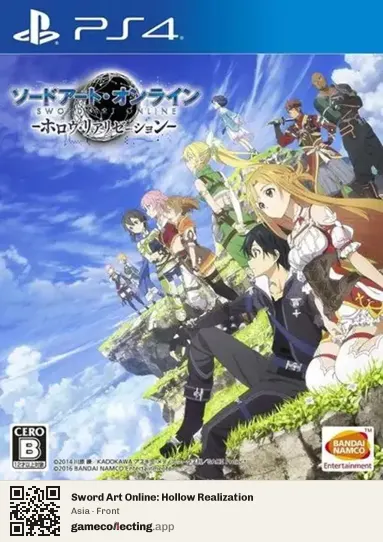 Sword Art Online: Hollow Realization PlayStation 4, Asia box front
