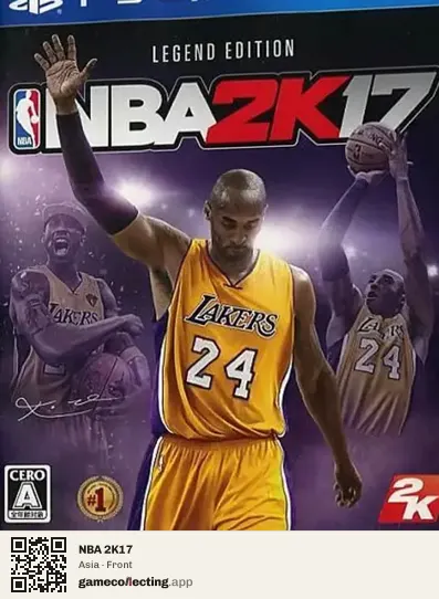 NBA 2K17 PlayStation 4, Asia box front