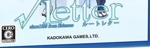 Root Letter, the CERO letter on its front