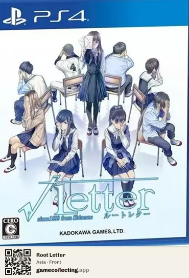 Root Letter PlayStation 4, Asia box front