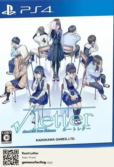 Root Letter PlayStation 4, Asia box front
