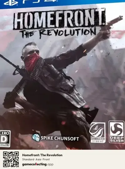 Homefront: The Revolution PlayStation 4, Asia box front