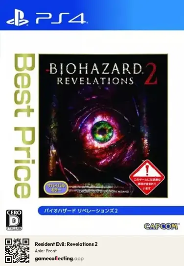 Resident Evil: Revelations 2 PlayStation 4, Asia box front