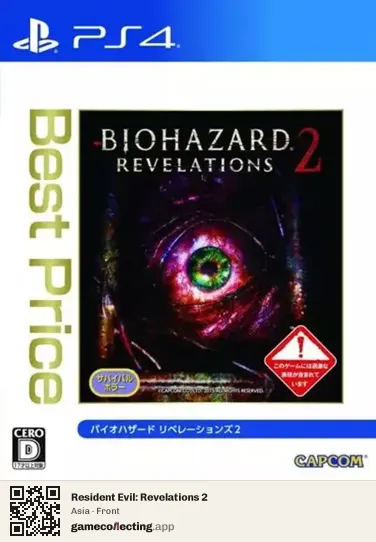 Resident Evil: Revelations 2 PlayStation 4, Asia box front