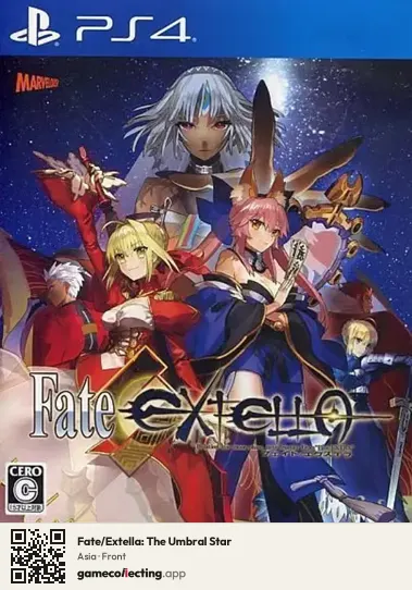 Fate/Extella: The Umbral Star PlayStation 4, Asia box front