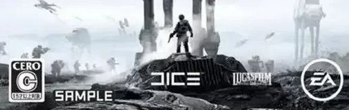 Star Wars Battlefront, the CERO letter on its front