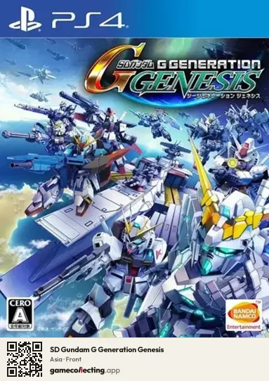 SD Gundam G Generation Genesis PlayStation 4, Asia box front