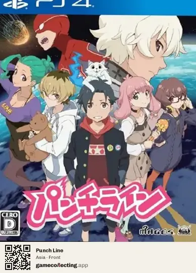 Punch Line PlayStation 4, Asia box front