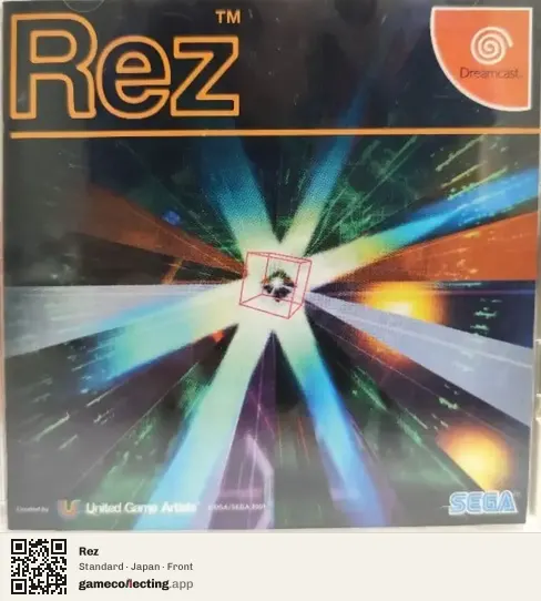 Rez Sega Dreamcast, Japan box front