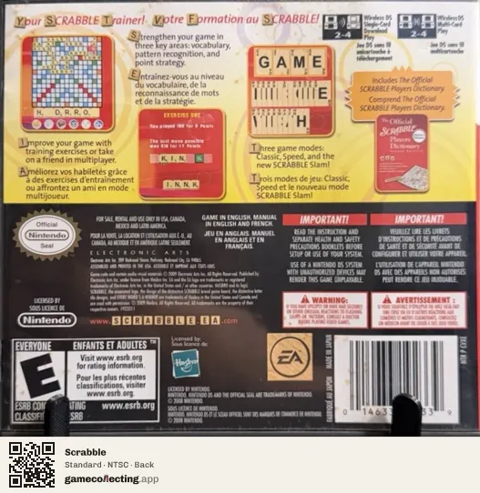 Scrabble Nintendo DS, NTSC box back
