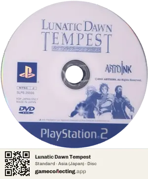 Lunatic Dawn Tempest PlayStation 2, Asia disc