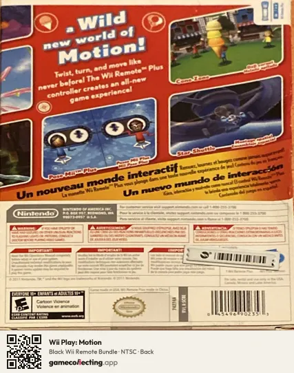 Wii Play: Motion Nintendo Wii, NTSC box back