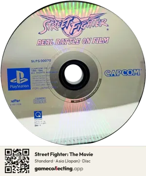Street Fighter: The Movie PlayStation, Asia disc