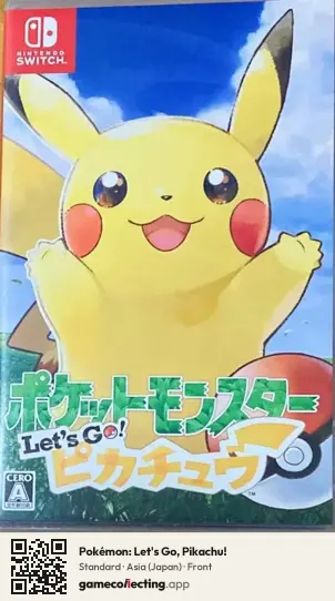 Pokémon: Let's Go, Pikachu! Nintendo Switch, Asia box front