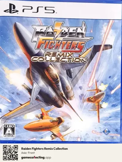 Raiden Fighters Remix Collection PlayStation 5, Asia box front