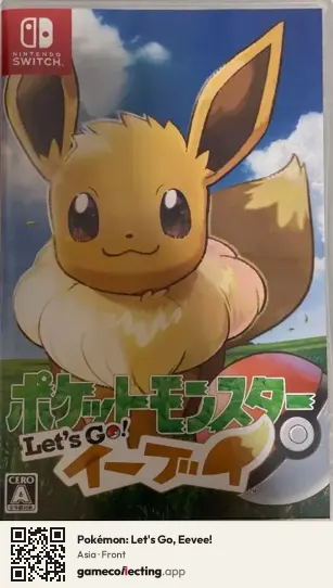 Pokémon: Let's Go, Eevee! Nintendo Switch, Asia box front