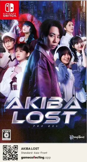 AKIBA LOST Nintendo Switch, Asia box front