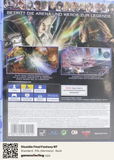 Dissidia Final Fantasy NT PlayStation 4, Germany box back