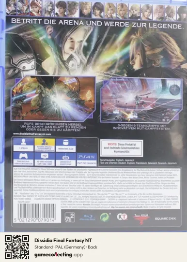 Dissidia Final Fantasy NT PlayStation 4, Germany box back