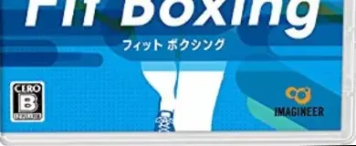 Fitness Boxing, the CERO letter on its front