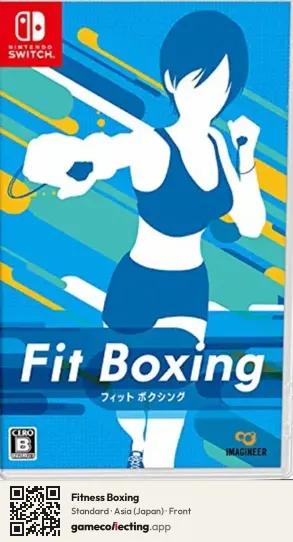 Fitness Boxing Nintendo Switch, Japan box front