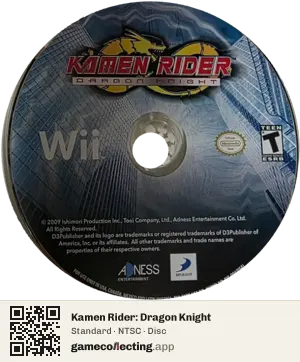 Kamen Rider: Dragon Knight Nintendo Wii, NTSC disc