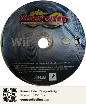 Kamen Rider: Dragon Knight Nintendo Wii, NTSC disc