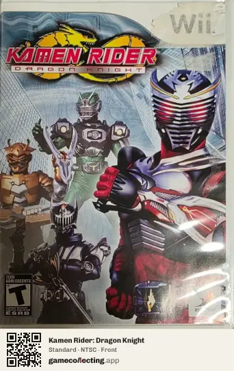 Kamen Rider: Dragon Knight Nintendo Wii, NTSC box front