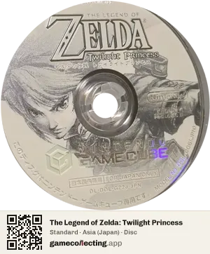 The Legend of Zelda: Twilight Princess Nintendo GameCube, Asia disc