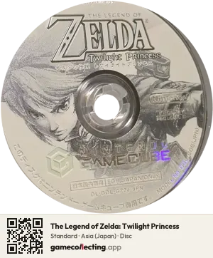 The Legend of Zelda: Twilight Princess Nintendo GameCube, Asia disc