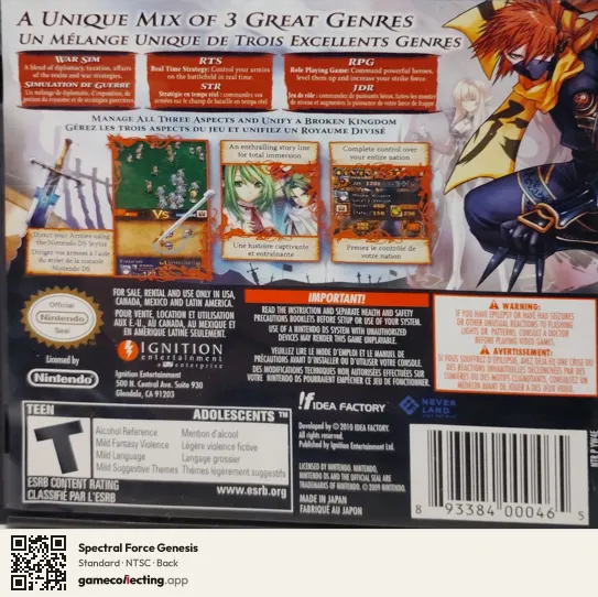 Spectral Force Genesis Nintendo DS, NTSC box back