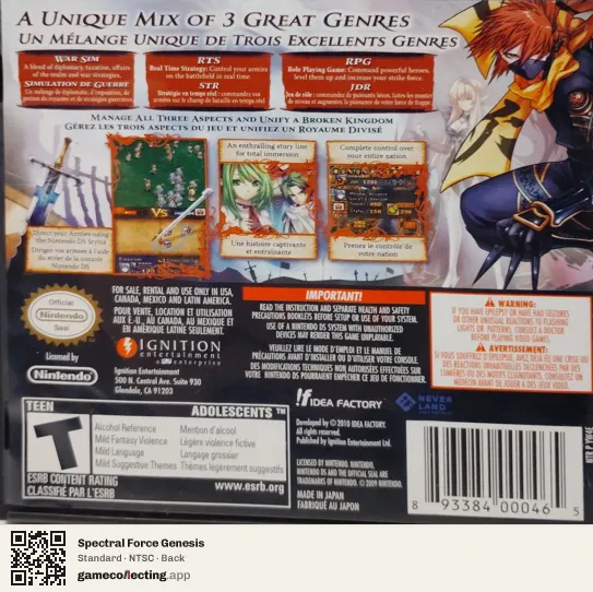Spectral Force Genesis Nintendo DS, NTSC box back