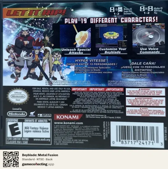 Beyblade: Metal Fusion Nintendo DS, NTSC box back
