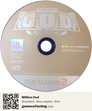Million God PlayStation 2, Asia disc